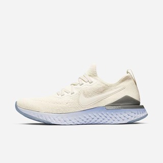 Adidasi Alergare Nike Epic React Flyknit 2 Dama Metal Argintii | PKIY-31042